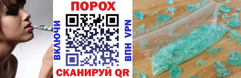 где продают   Чебаркуль  АМФЕТАМИН 98% 