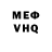МЕТАДОН мёд Ultra Kot