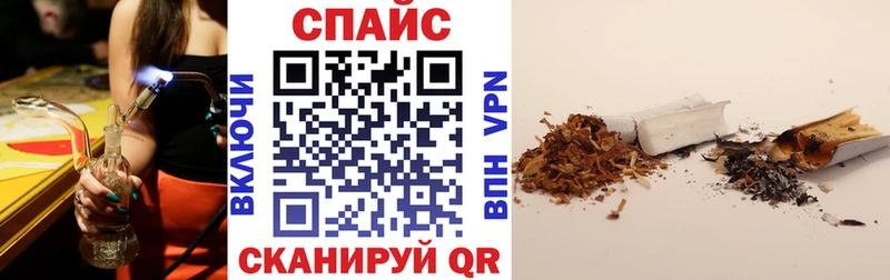 БУТИРАТ оксана  кракен зеркало  Чебаркуль 