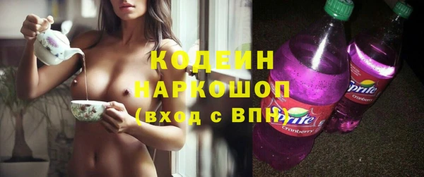 крисы Арсеньев