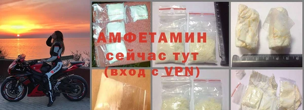 МДМА Алзамай