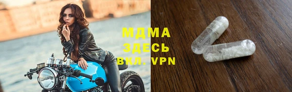 мескалин Остров