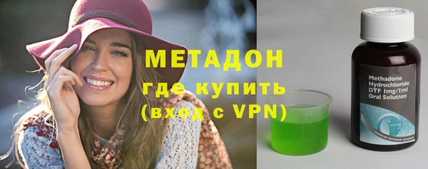соль ск Алексин
