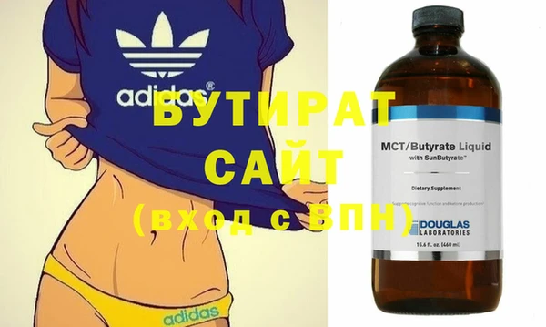 мескалин Остров