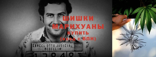 мескалин Остров