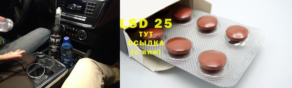 соль ск Алексин