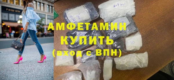 крисы Арсеньев